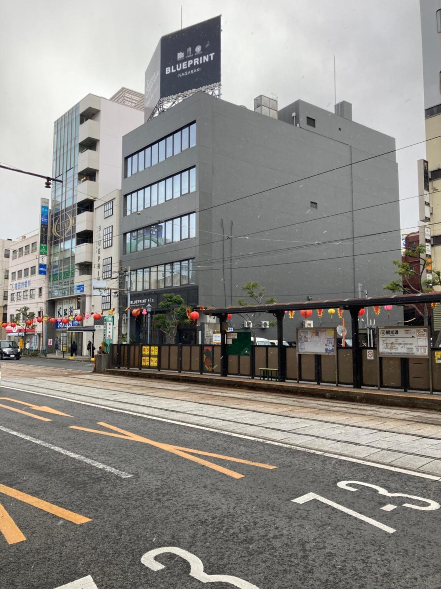 Capsule Hotel Nagasaki Exteriér fotografie